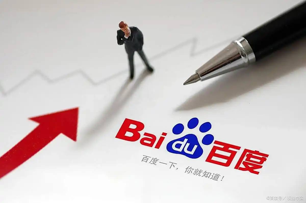 大众彩票入口welcomev48.4.41.53.4 安卓版 2