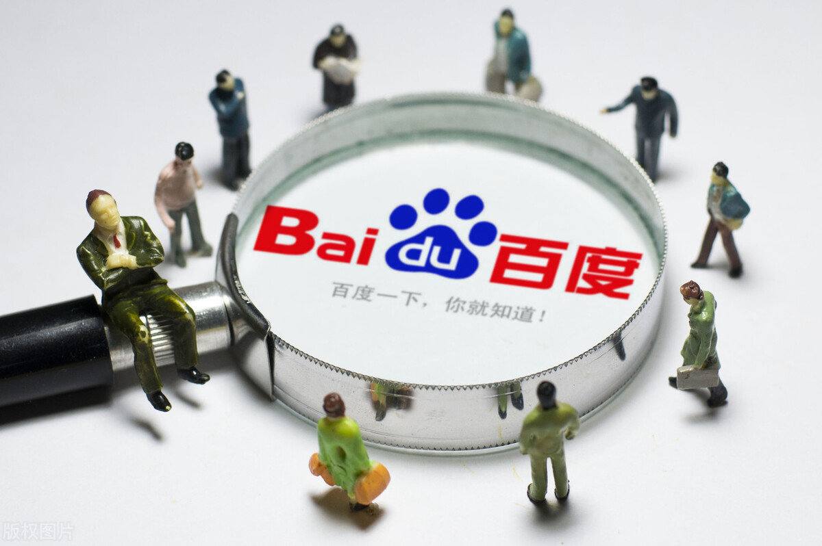 原来现实里真的有莫小贝